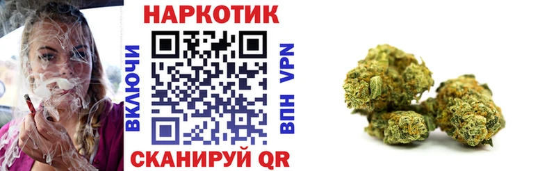 Виды наркоты Рославль Cocaine A-PVP Канабис
