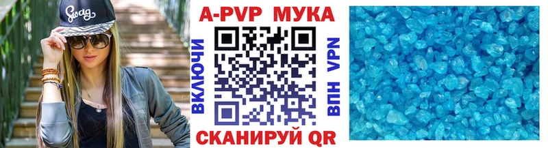 Альфа ПВП СК КРИС  OMG маркетплейс  Рославль 