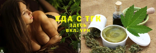 винт Надым