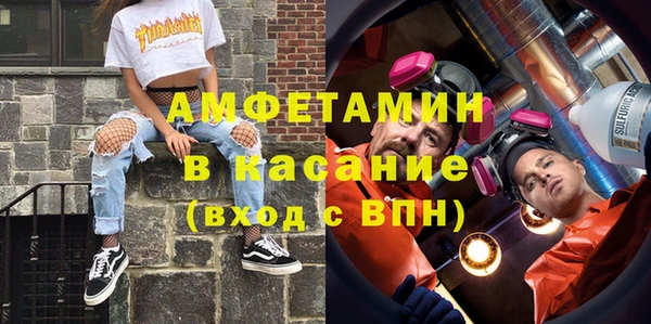 винт Надым