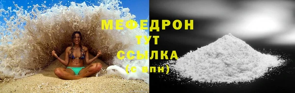 дурь Наволоки