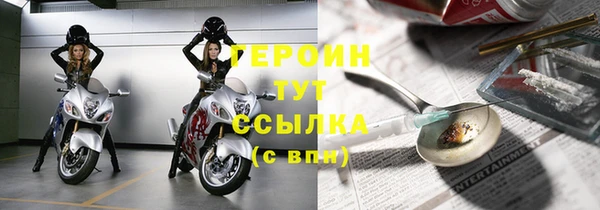винт Надым