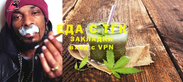 MDMA Premium VHQ Навашино