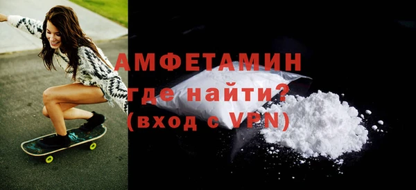 дурь Наволоки