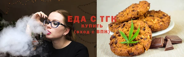 MDMA Premium VHQ Навашино