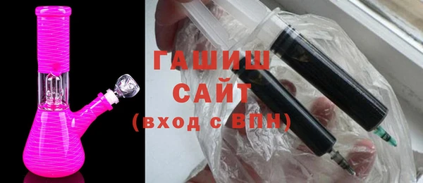 прущий лед Нефтекумск