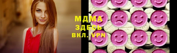 винт Надым
