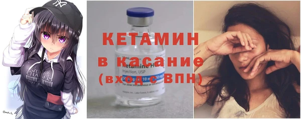 винт Надым