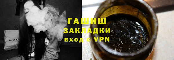 дурь Наволоки