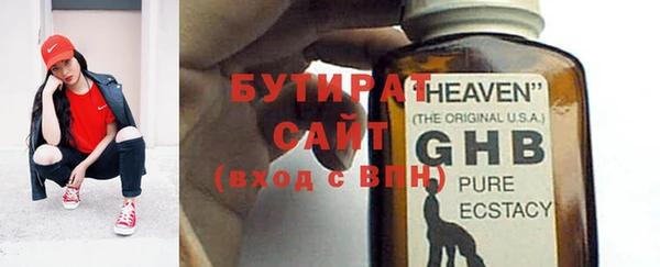 дурь Наволоки