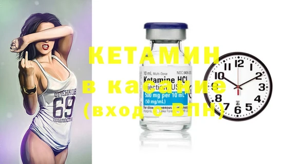 винт Надым
