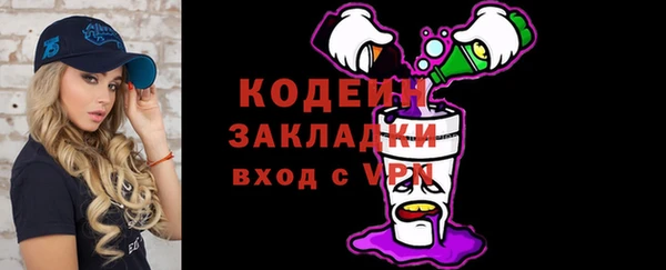 MDMA Premium VHQ Навашино
