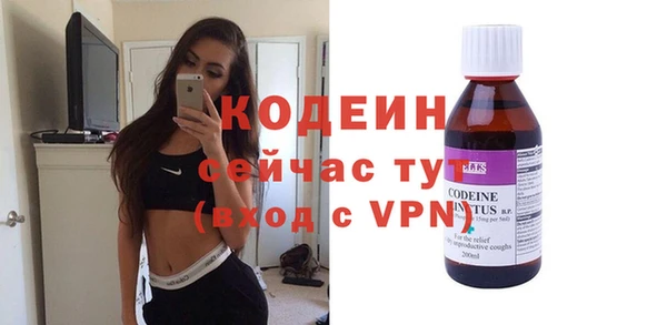 винт Надым