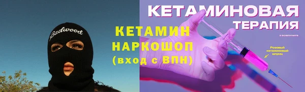 дурь Наволоки