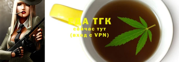 мефедрон Нея