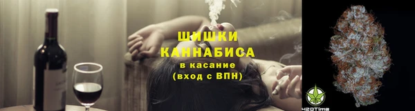 прущий лед Нефтекумск