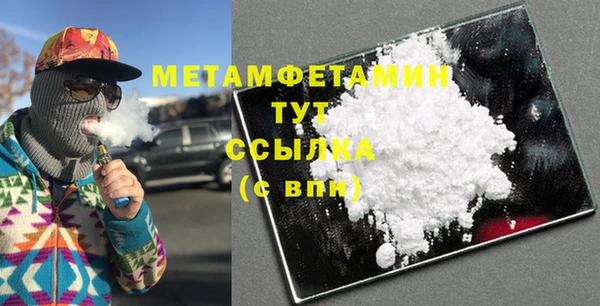 дурь Наволоки