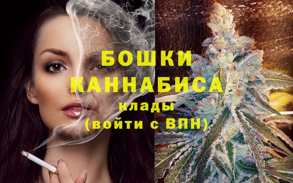прущий лед Нефтекумск