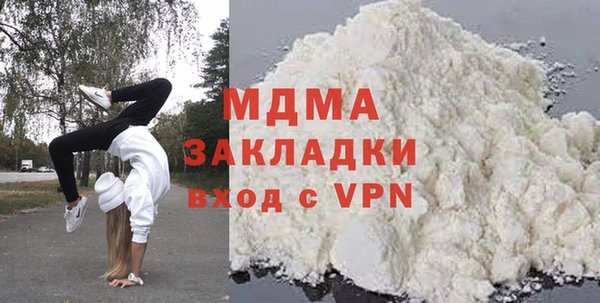 мефедрон Нея