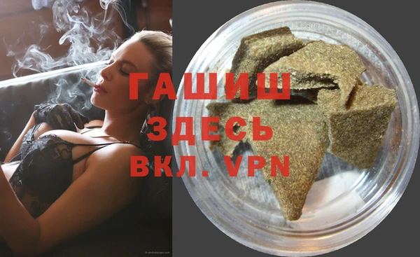винт Надым