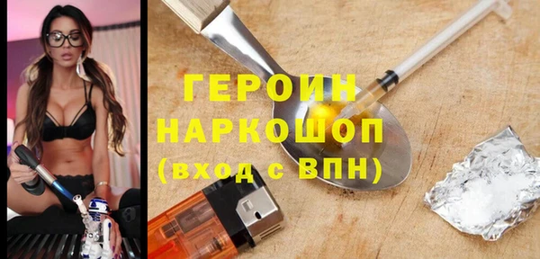 дурь Наволоки