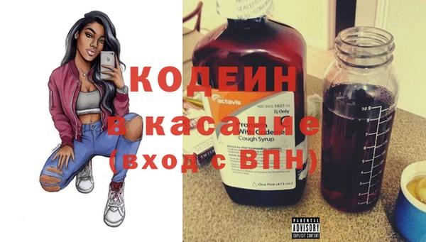 дурь Наволоки