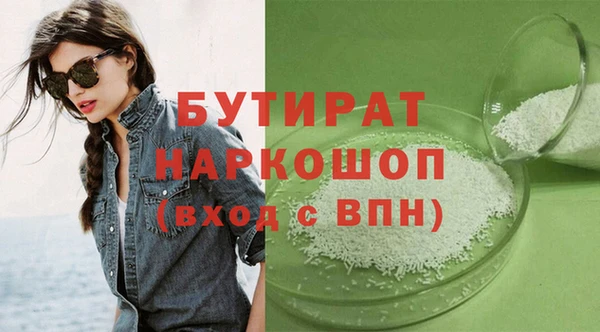 дурь Наволоки