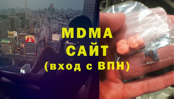 прущий лед Нефтекумск