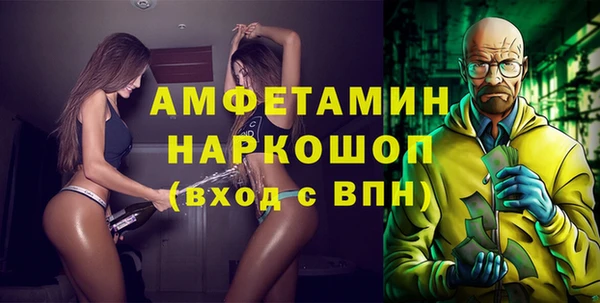 дурь Наволоки