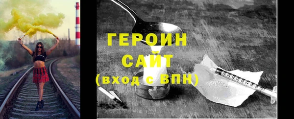 дурь Наволоки