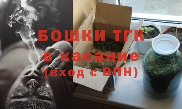 мефедрон Нея