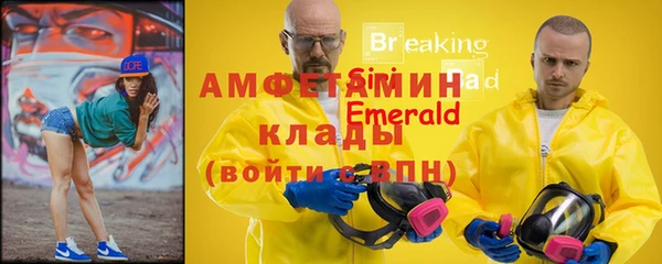 винт Надым