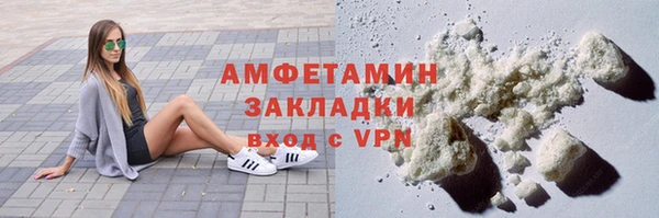 MESCALINE Апатиты