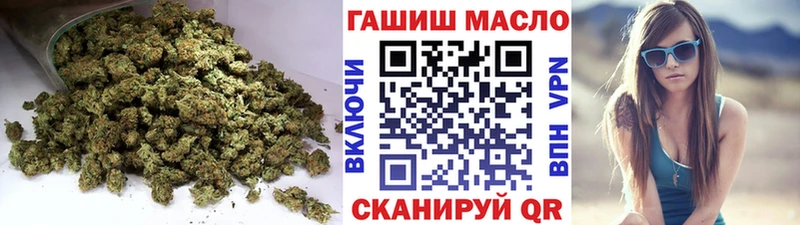 ТГК вейп  блэк спрут сайт  Рославль 
